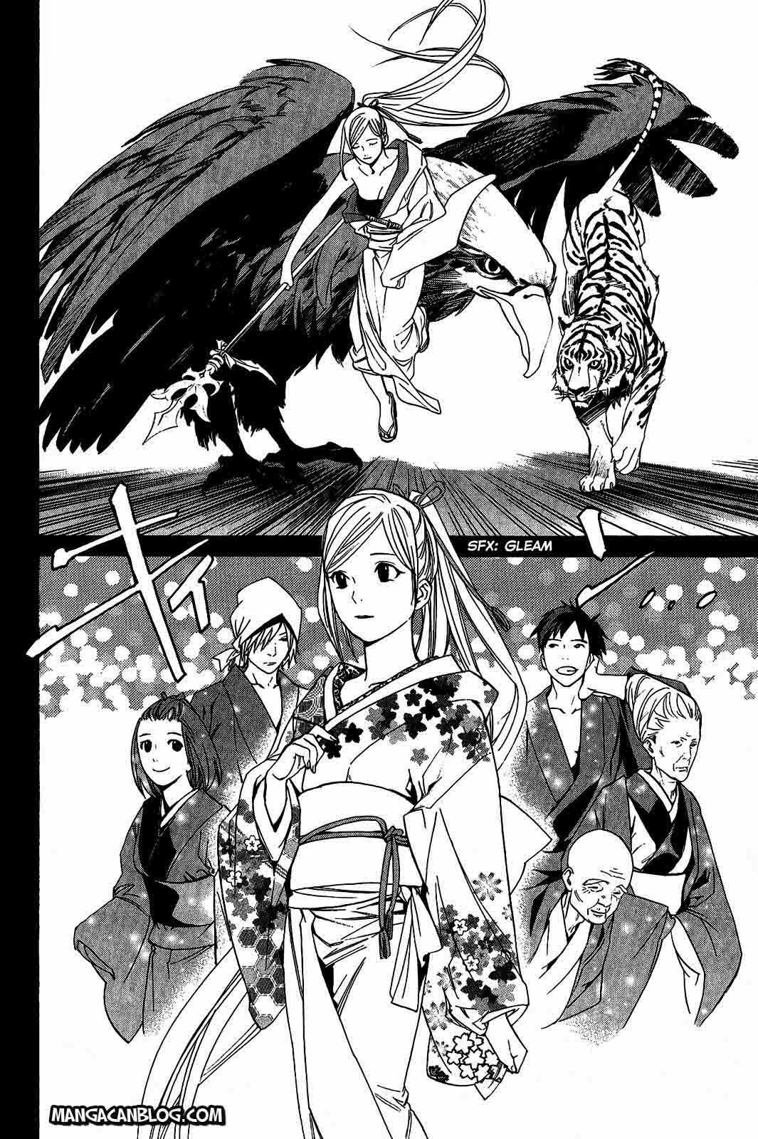 noragami - Chapter: 23