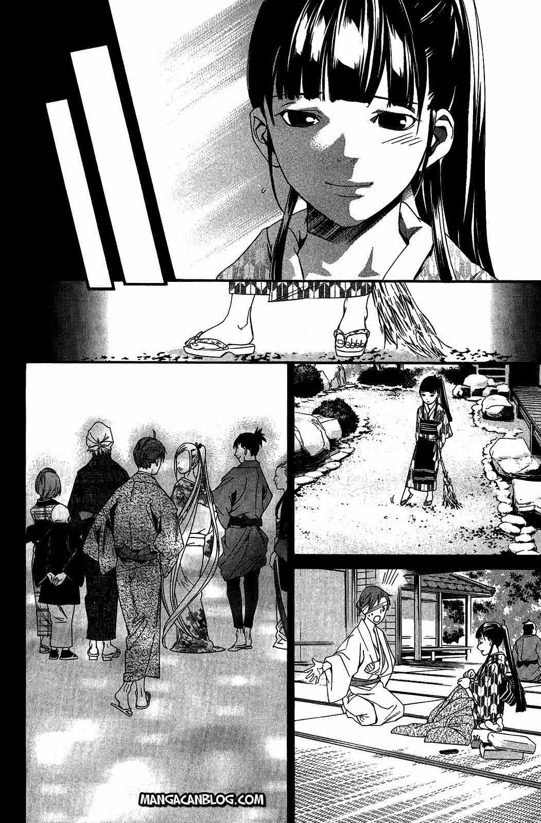 noragami - Chapter: 23