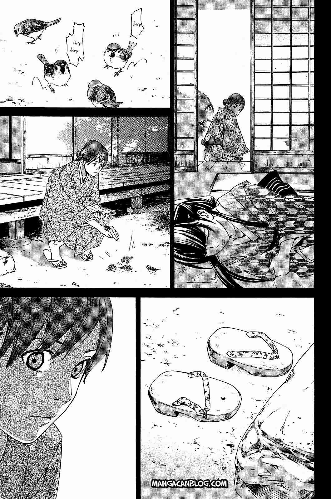 noragami - Chapter: 23