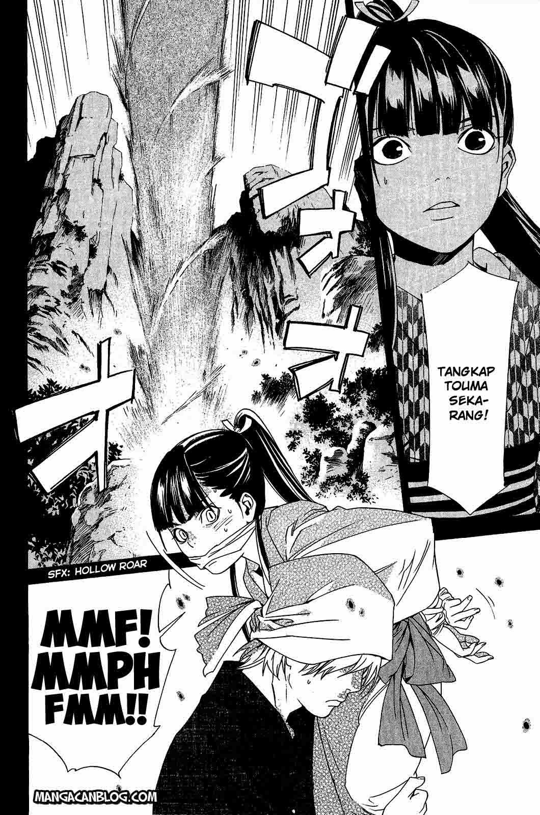 noragami - Chapter: 23