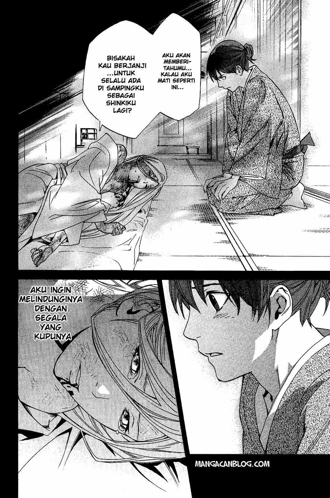 noragami - Chapter: 23