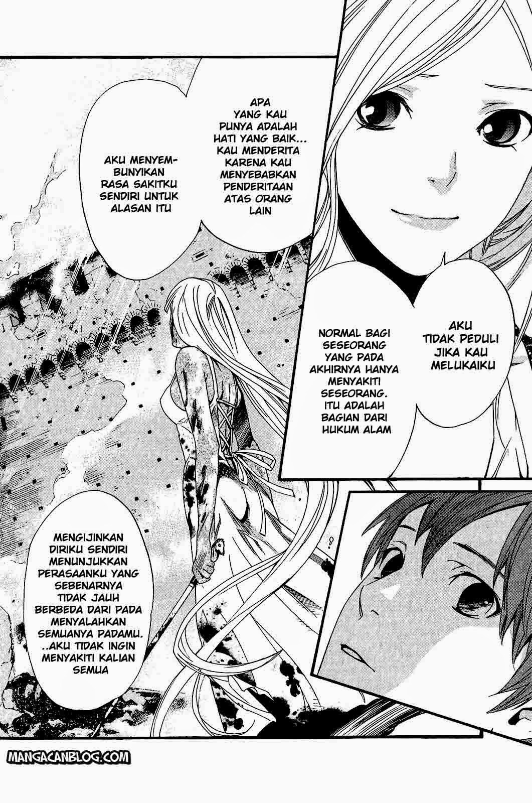 noragami - Chapter: 23