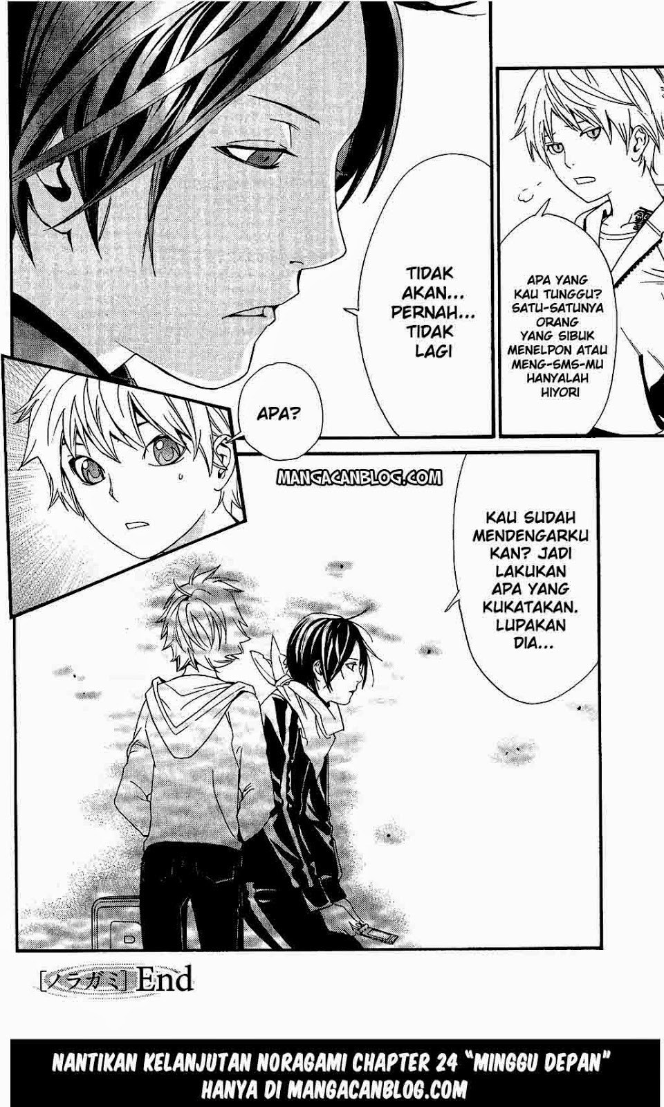 noragami - Chapter: 23