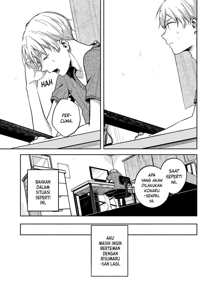 kimi-no-fude-wo-oritai - Chapter: 3