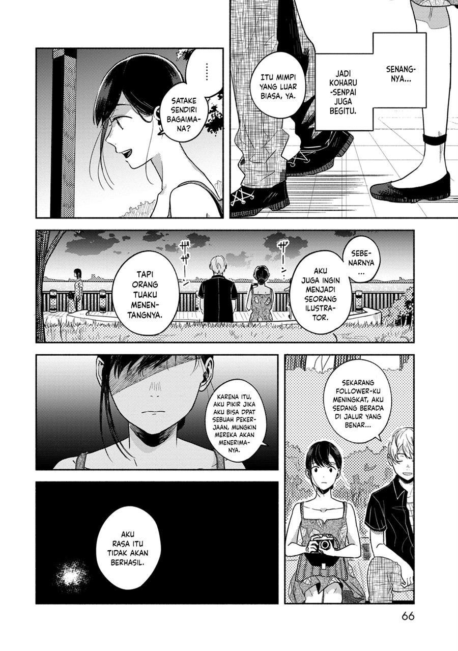 kimi-no-fude-wo-oritai - Chapter: 3