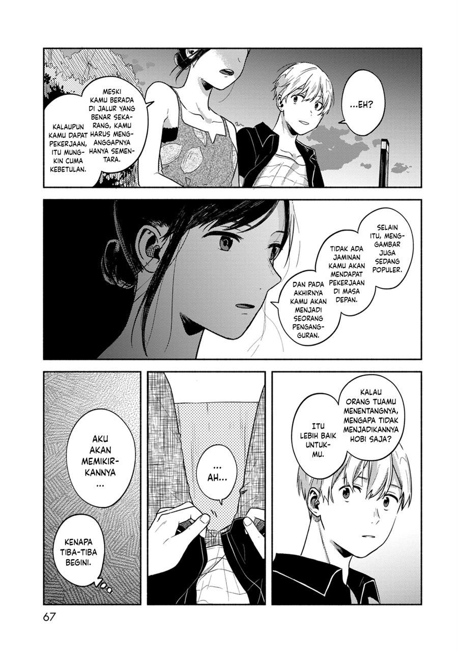 kimi-no-fude-wo-oritai - Chapter: 3