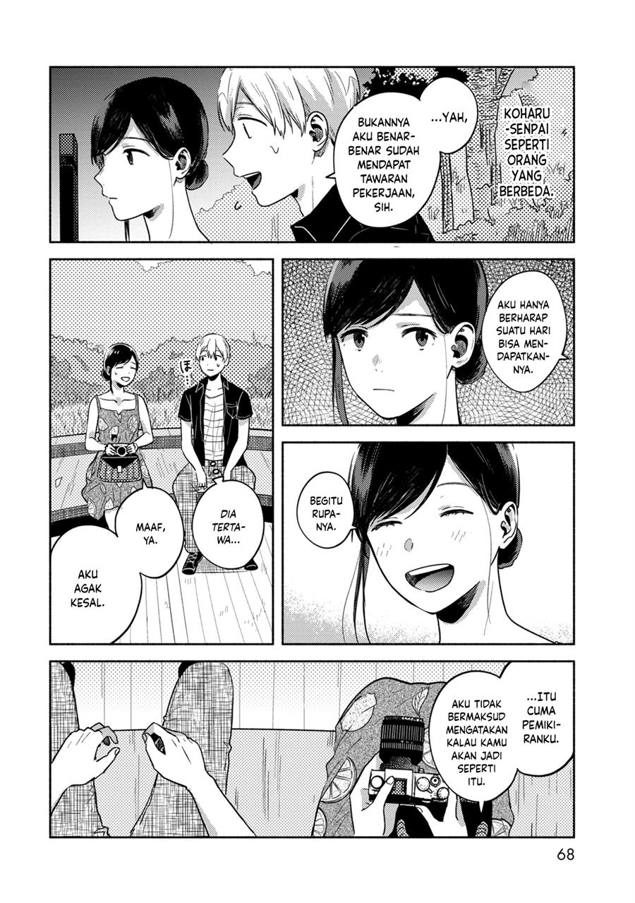 kimi-no-fude-wo-oritai - Chapter: 3