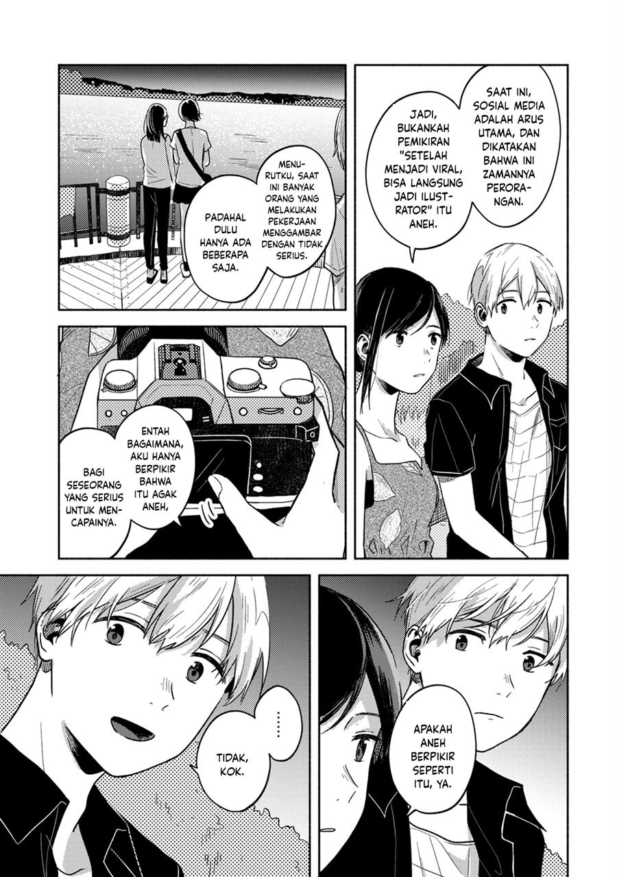 kimi-no-fude-wo-oritai - Chapter: 3