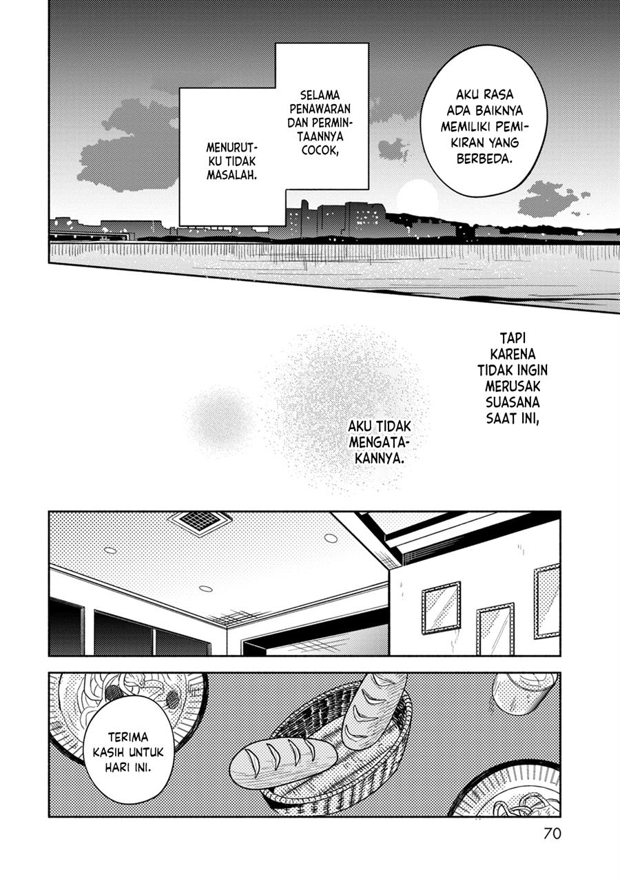 kimi-no-fude-wo-oritai - Chapter: 3