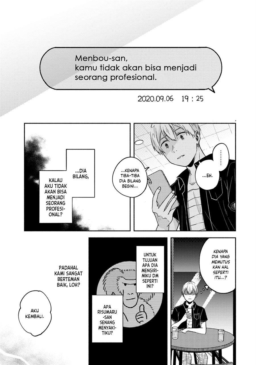 kimi-no-fude-wo-oritai - Chapter: 3