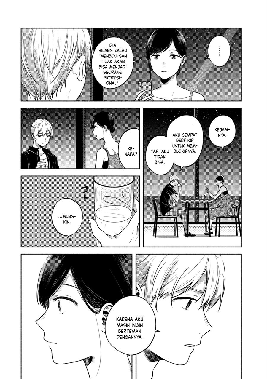 kimi-no-fude-wo-oritai - Chapter: 3