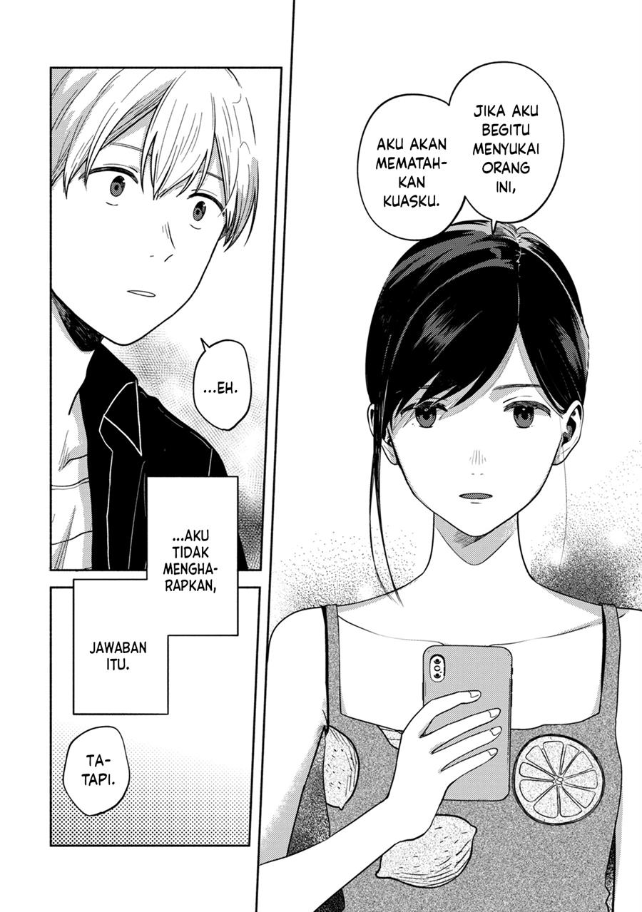 kimi-no-fude-wo-oritai - Chapter: 3