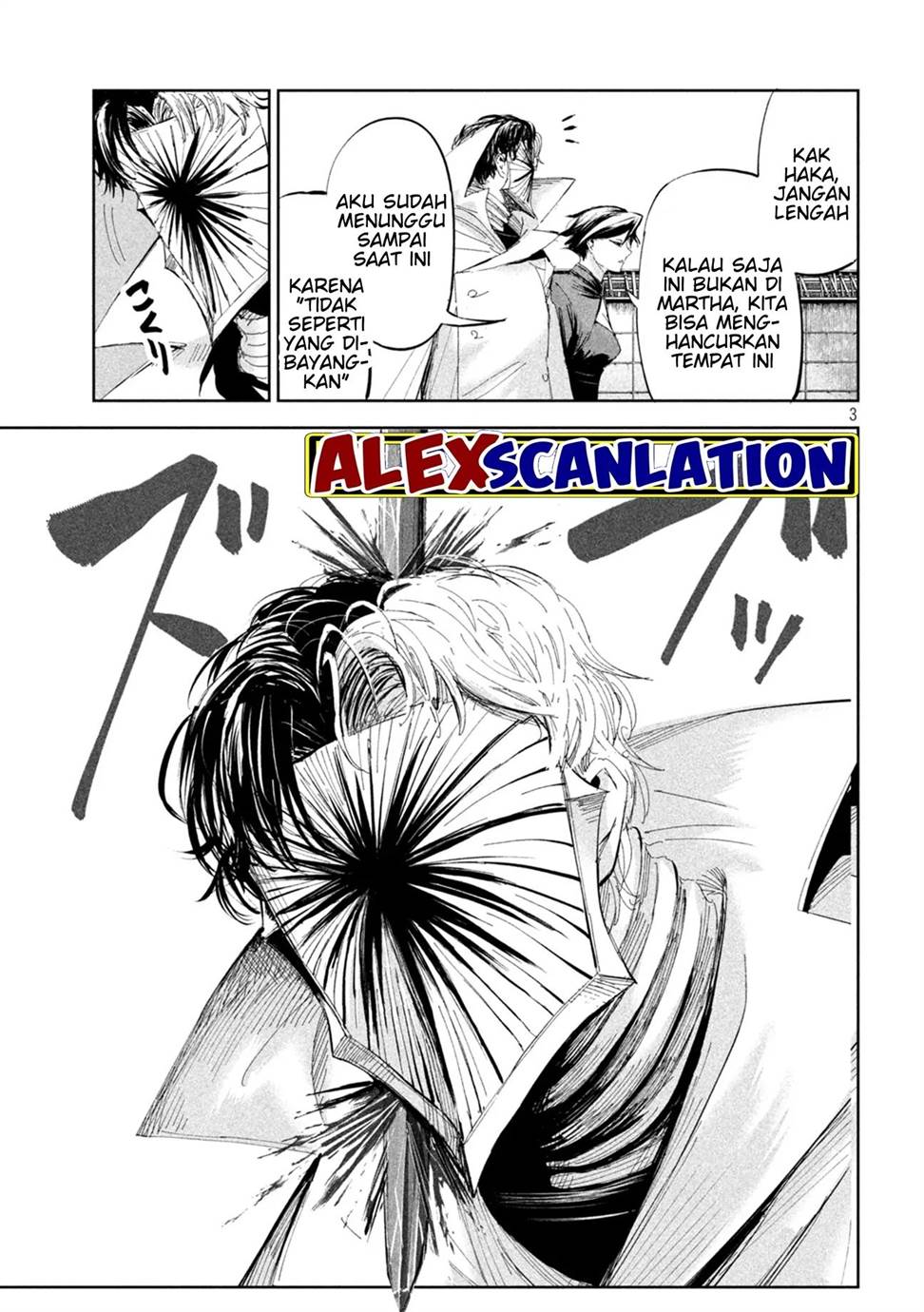 lili-men - Chapter: 53