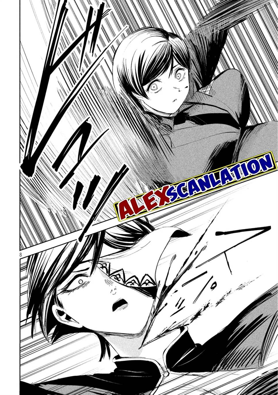 lili-men - Chapter: 53