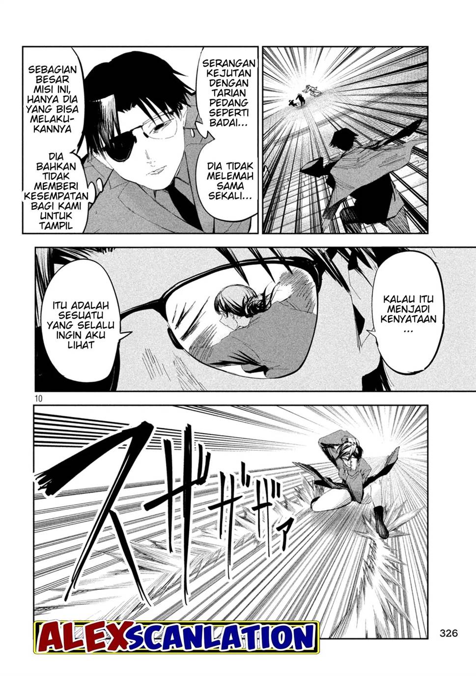 lili-men - Chapter: 53