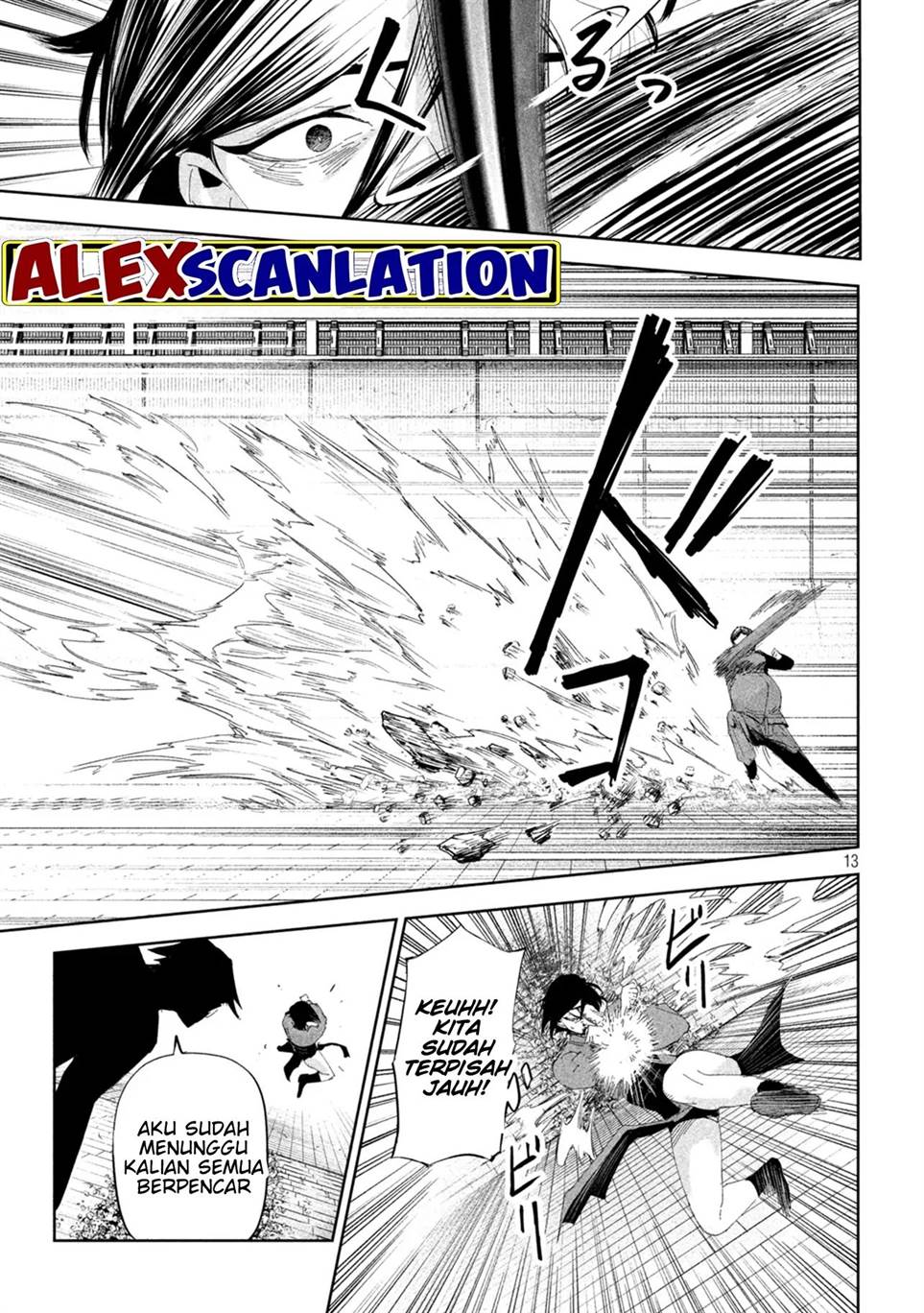 lili-men - Chapter: 53