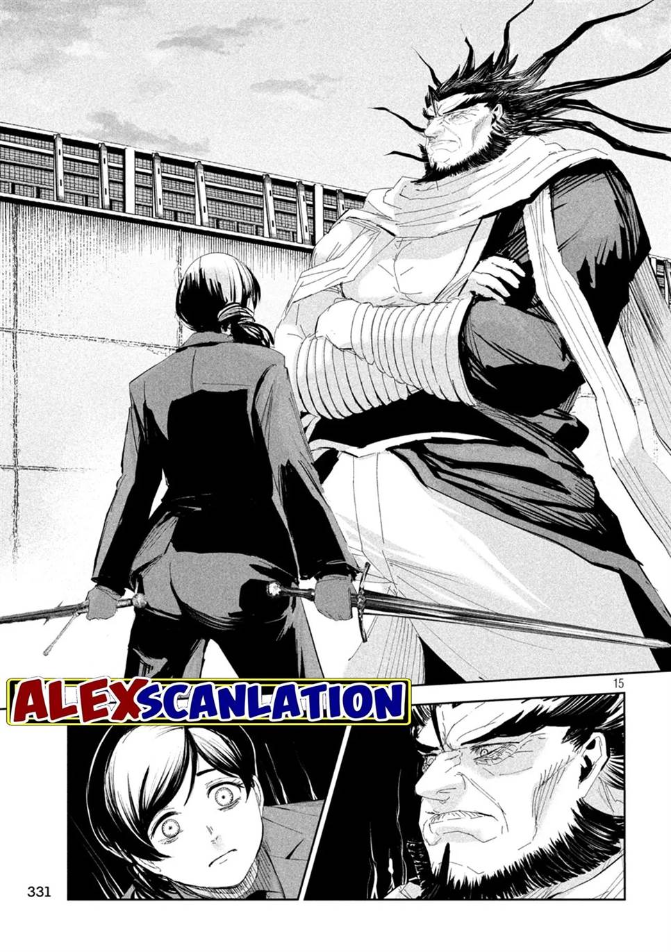 lili-men - Chapter: 53