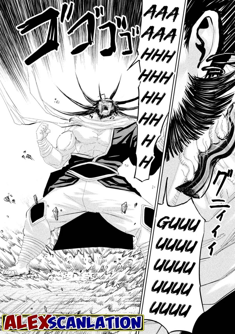 lili-men - Chapter: 53