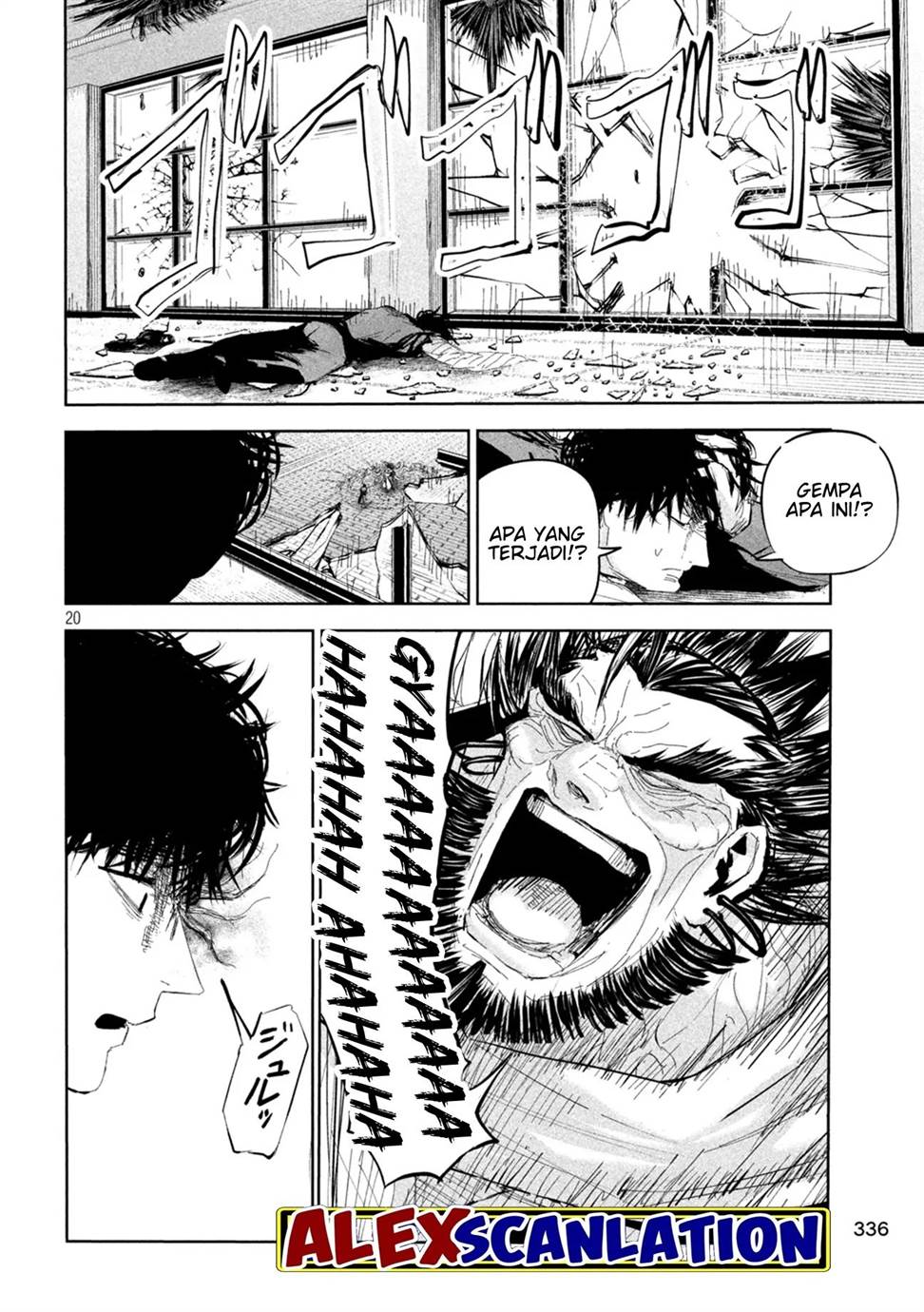 lili-men - Chapter: 53