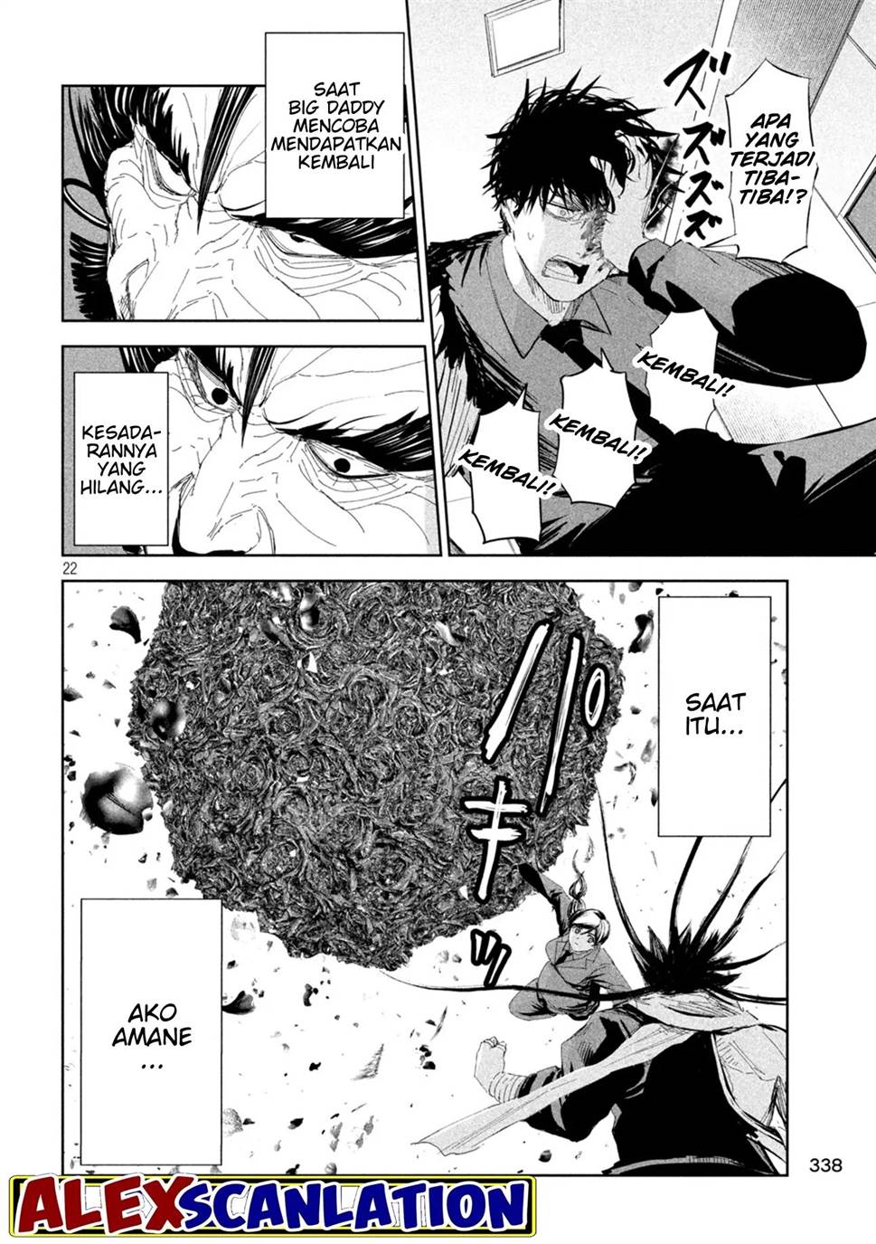 lili-men - Chapter: 53