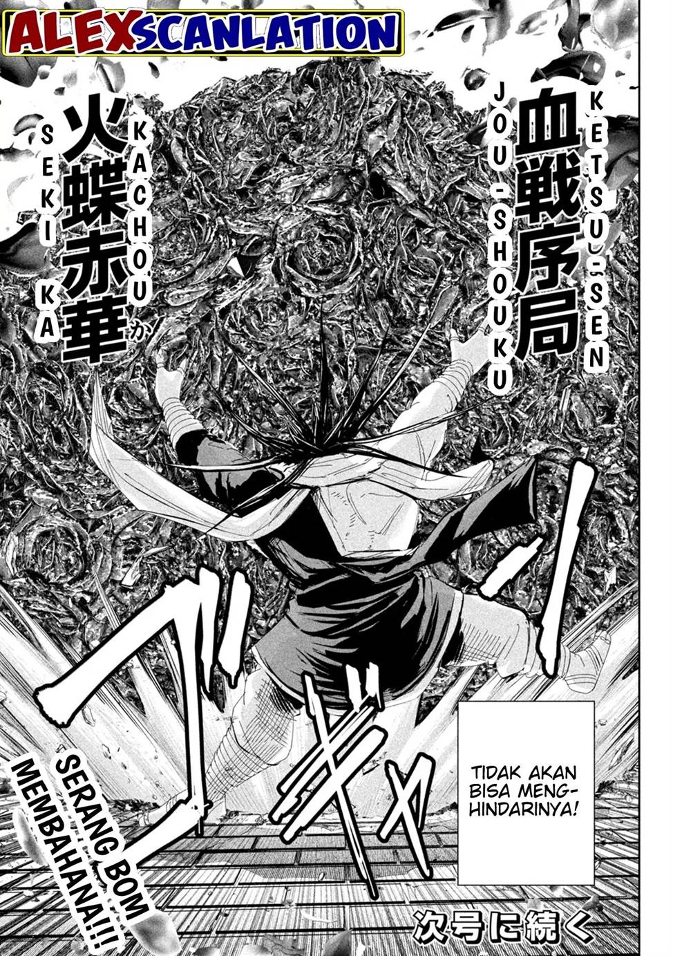 lili-men - Chapter: 53