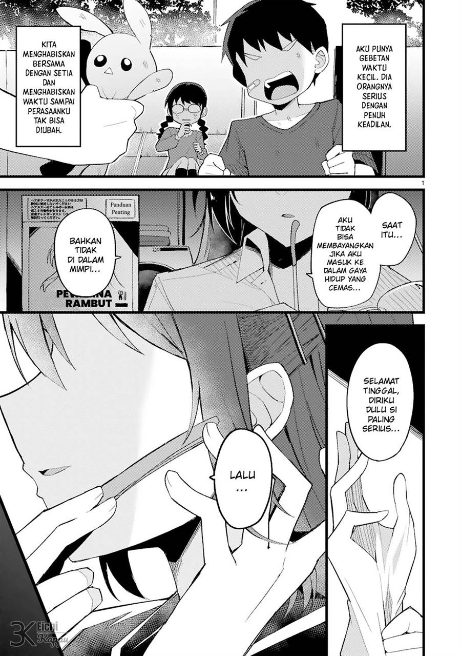 iinchou-desu-ga-furyou-ni-naru-hodo-koi-shitemasu - Chapter: 1