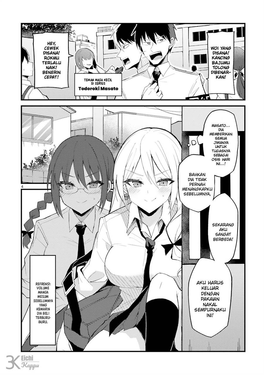 iinchou-desu-ga-furyou-ni-naru-hodo-koi-shitemasu - Chapter: 1