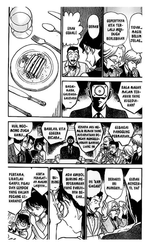 detective-conan - Chapter: 300