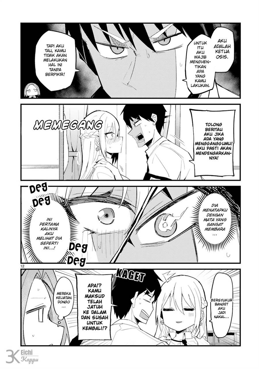 iinchou-desu-ga-furyou-ni-naru-hodo-koi-shitemasu - Chapter: 1