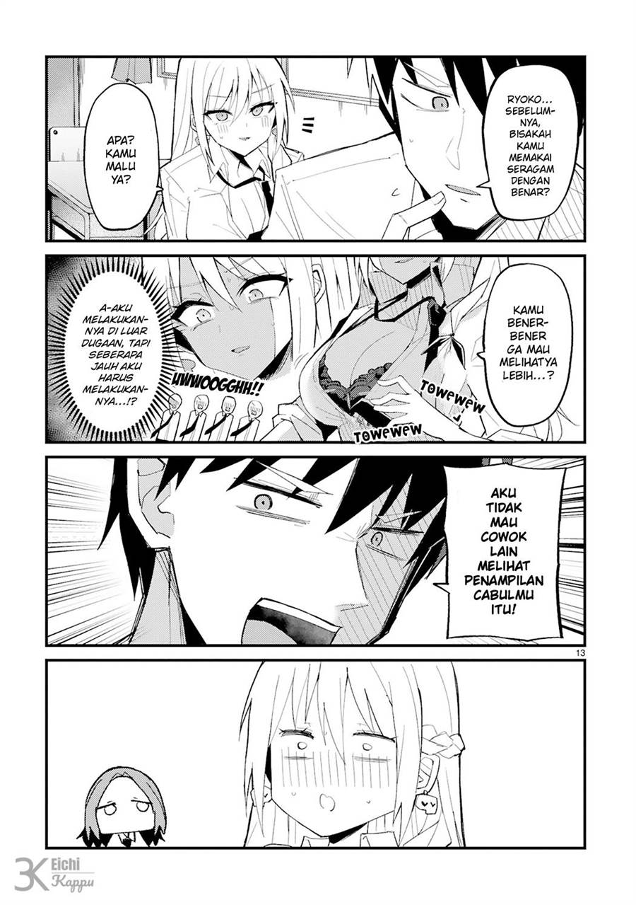 iinchou-desu-ga-furyou-ni-naru-hodo-koi-shitemasu - Chapter: 1