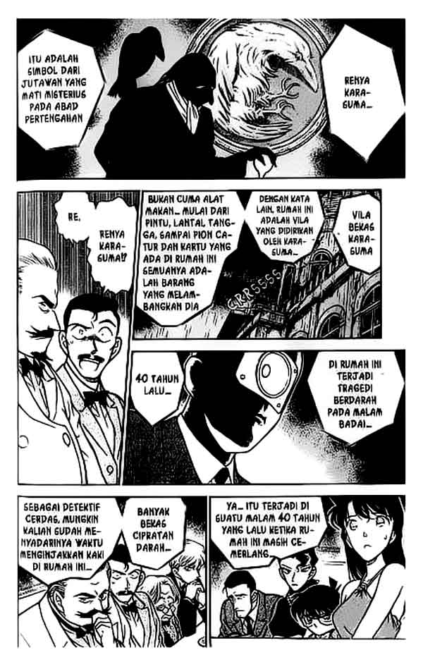 detective-conan - Chapter: 300