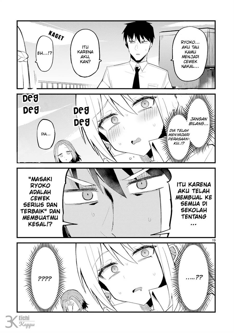 iinchou-desu-ga-furyou-ni-naru-hodo-koi-shitemasu - Chapter: 1