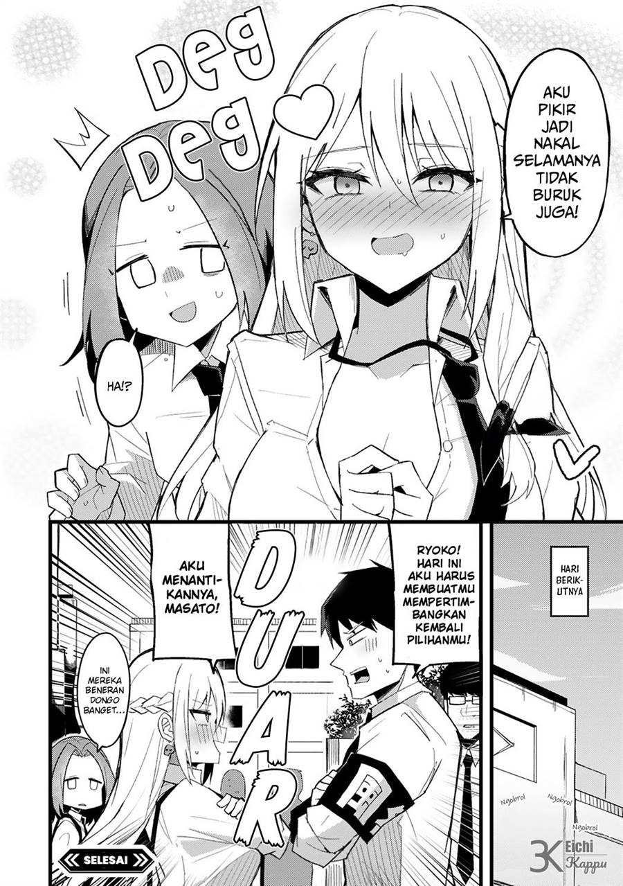 iinchou-desu-ga-furyou-ni-naru-hodo-koi-shitemasu - Chapter: 1