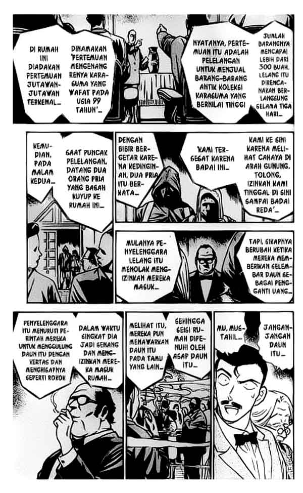 detective-conan - Chapter: 300