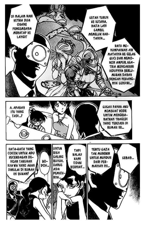 detective-conan - Chapter: 300