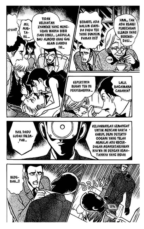 detective-conan - Chapter: 300