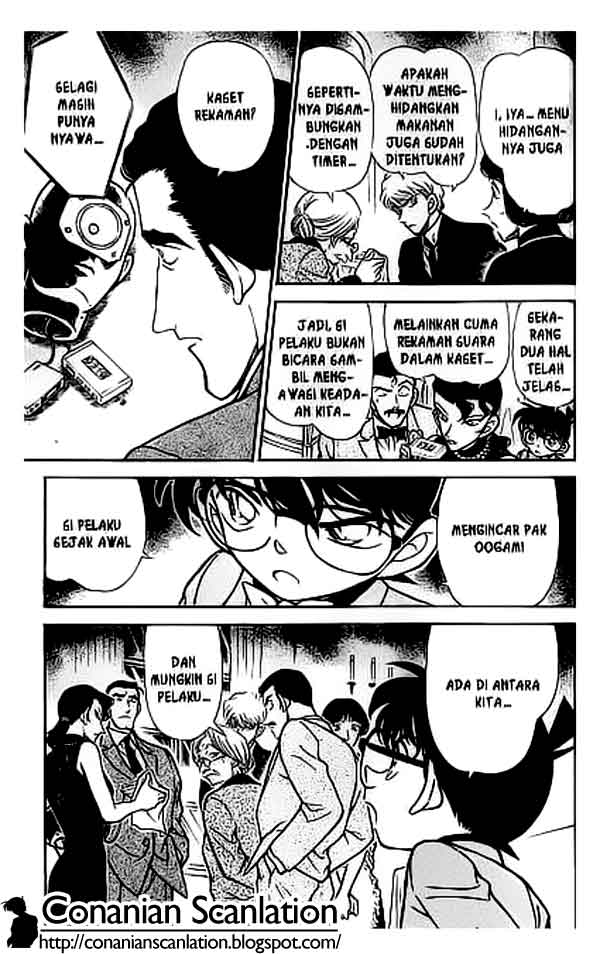 detective-conan - Chapter: 300