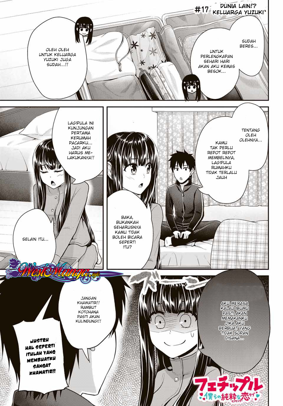 fechippuru-bokura-no-junsuina-koi - Chapter: 17