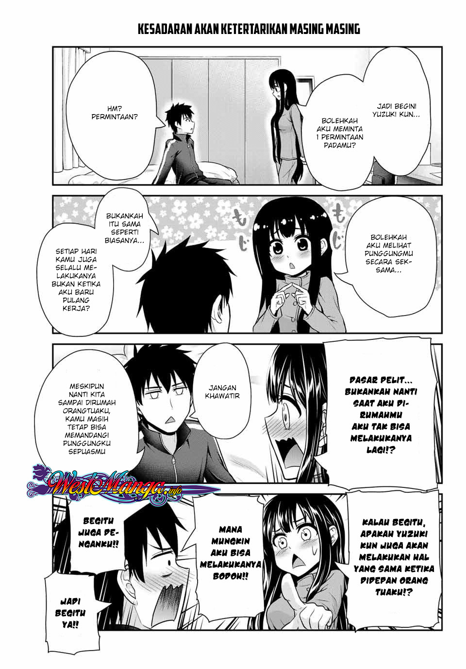 fechippuru-bokura-no-junsuina-koi - Chapter: 17