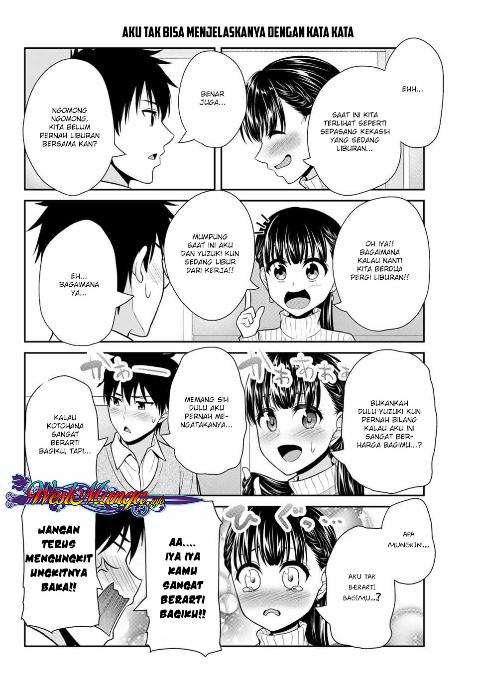 fechippuru-bokura-no-junsuina-koi - Chapter: 17