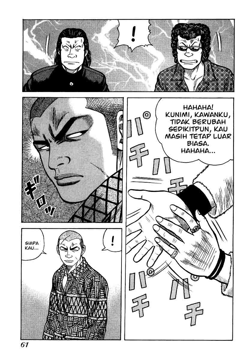 qp - Chapter: 23