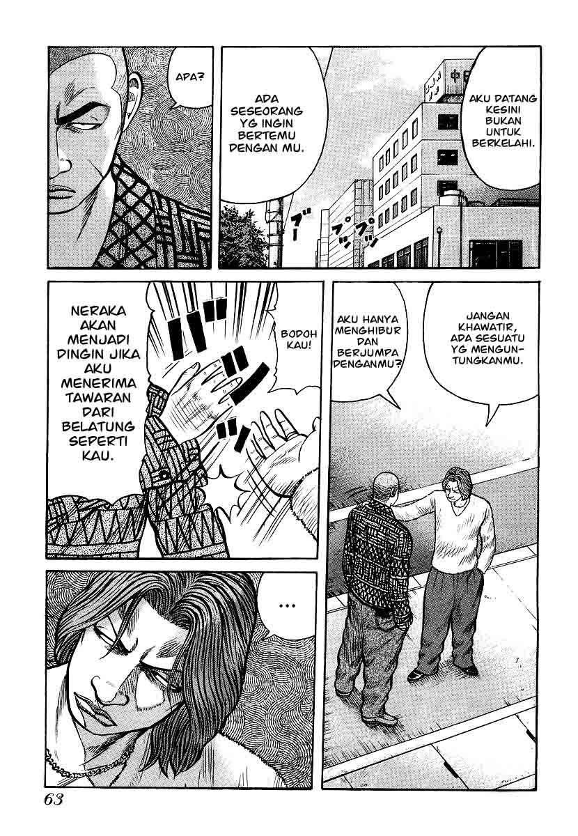 qp - Chapter: 23