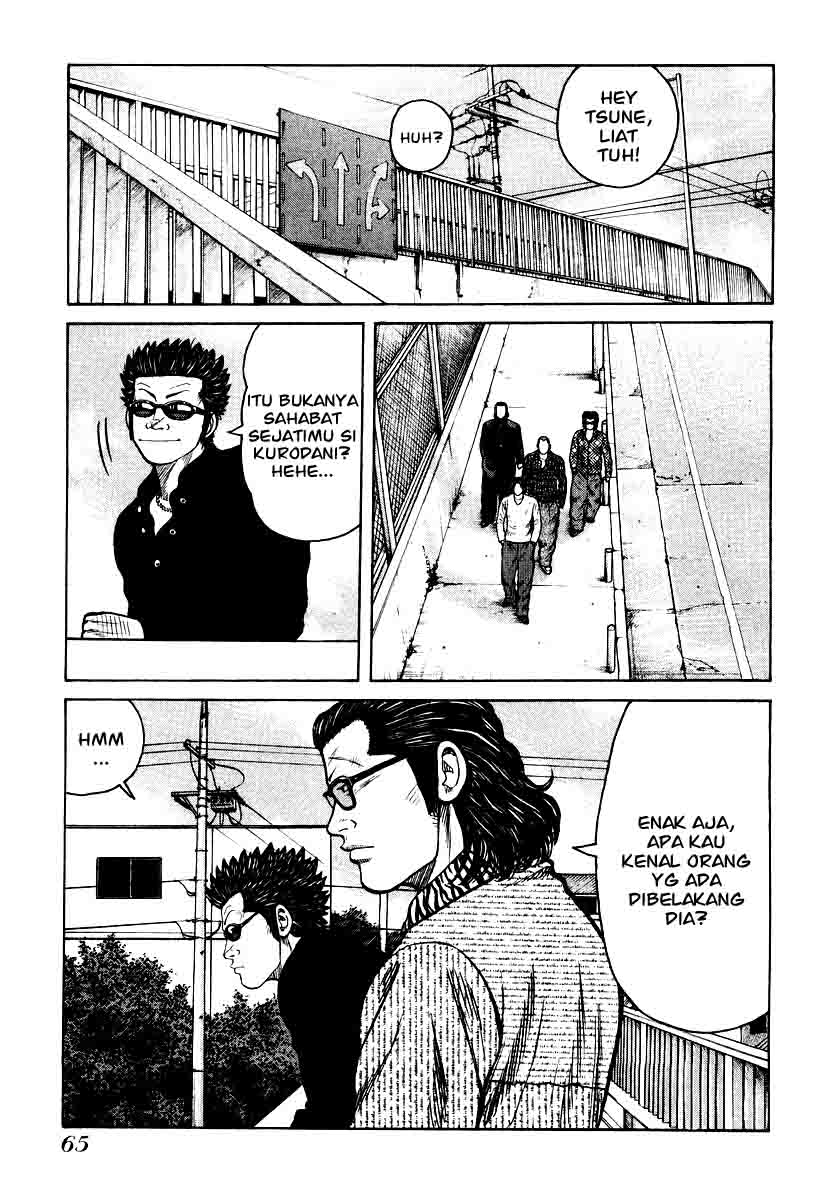 qp - Chapter: 23
