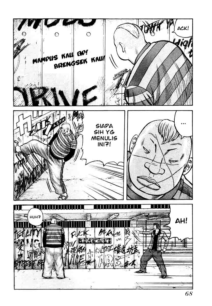 qp - Chapter: 23