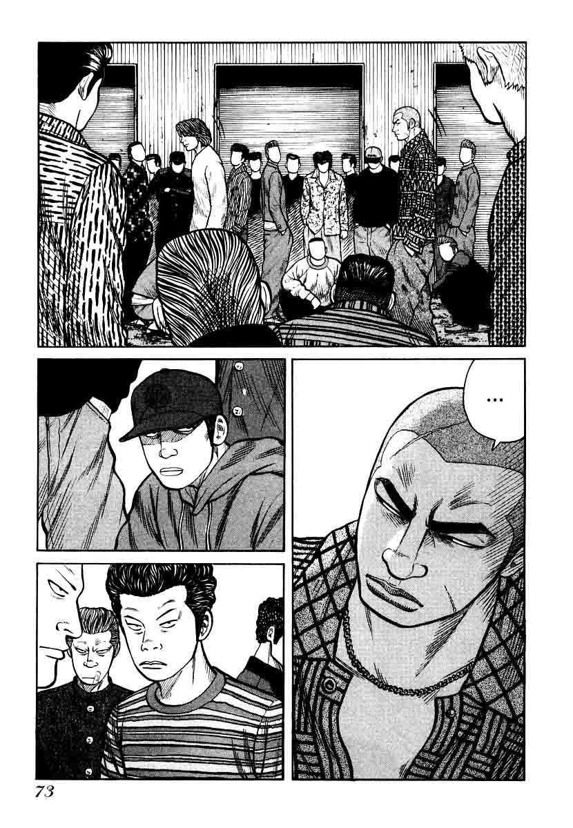 qp - Chapter: 23