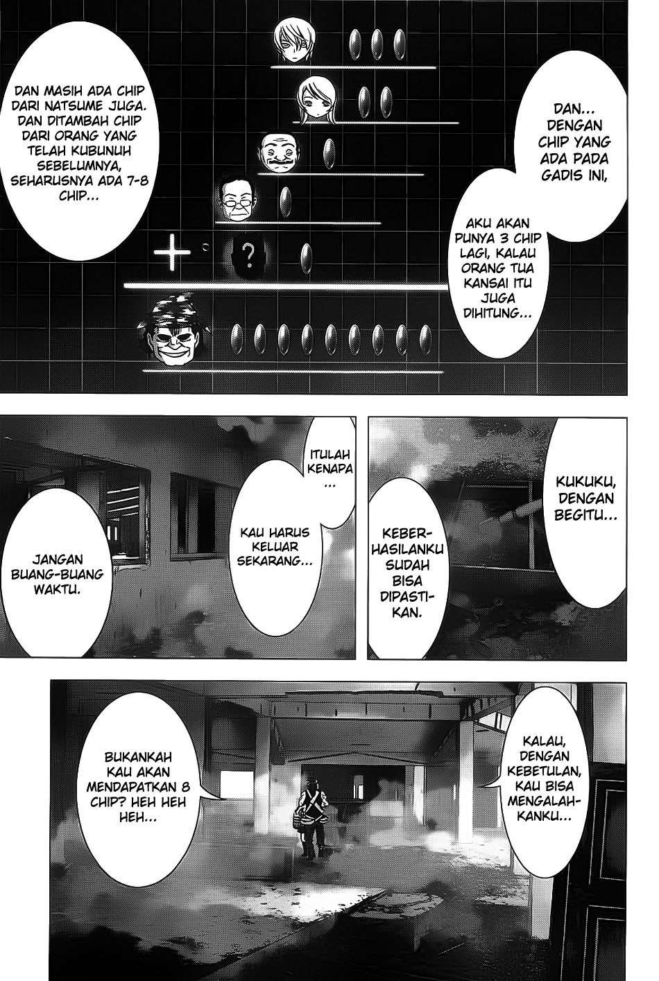 btooom - Chapter: 30