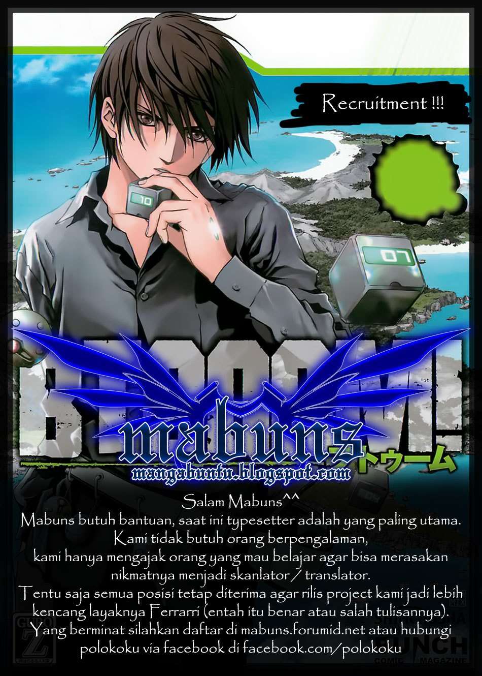 btooom - Chapter: 30