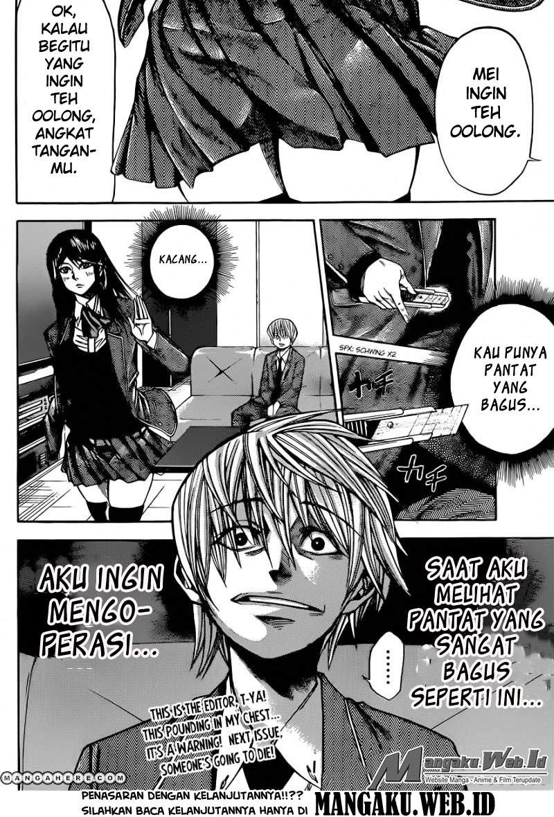 kami-sama-no-iu-toori-ni - Chapter: 25