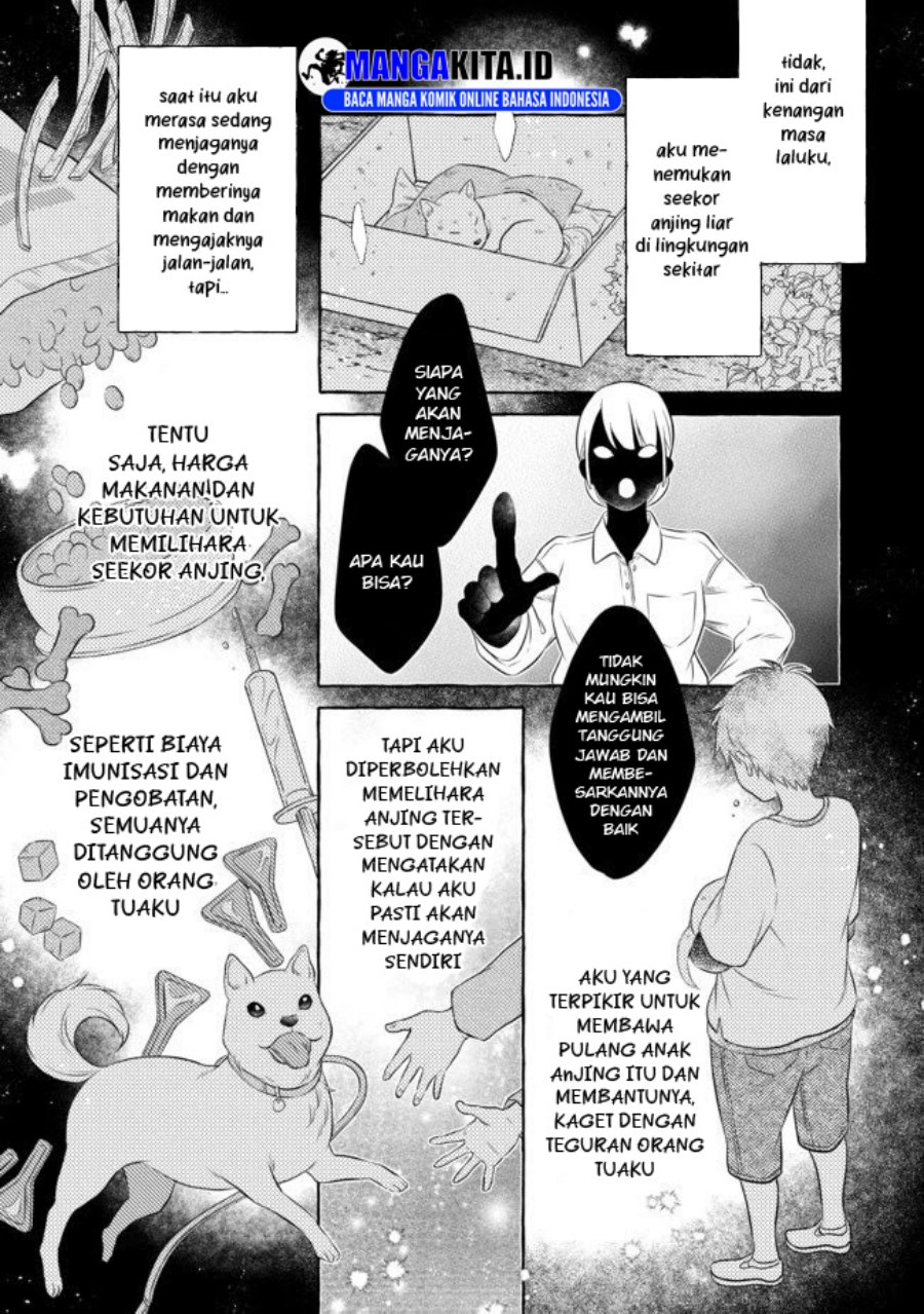 isekai-no-binbou-nouka-ni-tensei-shita-node-renga-wo-tsukutte-shiro-wo-tateru-koto-ni-shimashita - Chapter: 5.1