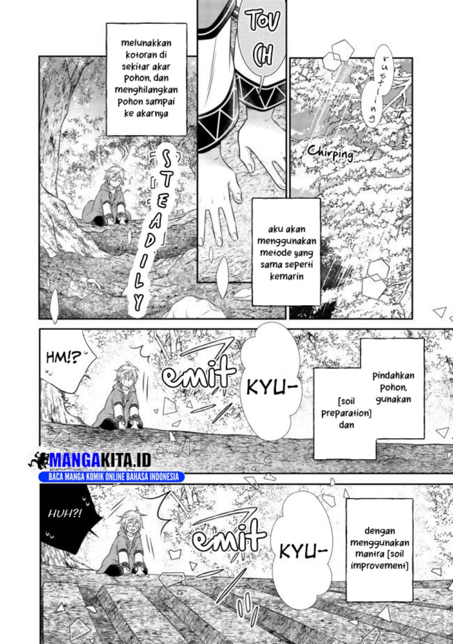 isekai-no-binbou-nouka-ni-tensei-shita-node-renga-wo-tsukutte-shiro-wo-tateru-koto-ni-shimashita - Chapter: 5.1
